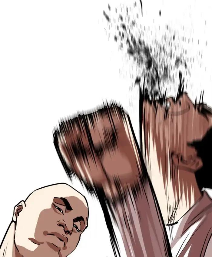 Lookism Chapter 241 page 58 - Chapter 241: Ep. 241: Eli Jang (10)