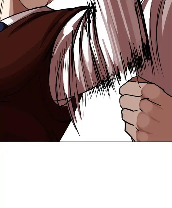 Lookism Chapter 241 page 59 - Chapter 241: Ep. 241: Eli Jang (10)