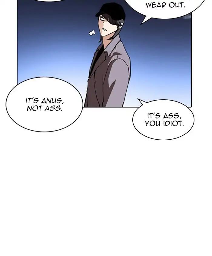 Lookism Chapter 241 page 6 - Chapter 241: Ep. 241: Eli Jang (10)