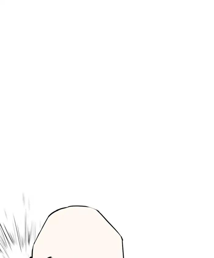 Lookism Chapter 241 page 60 - Chapter 241: Ep. 241: Eli Jang (10)