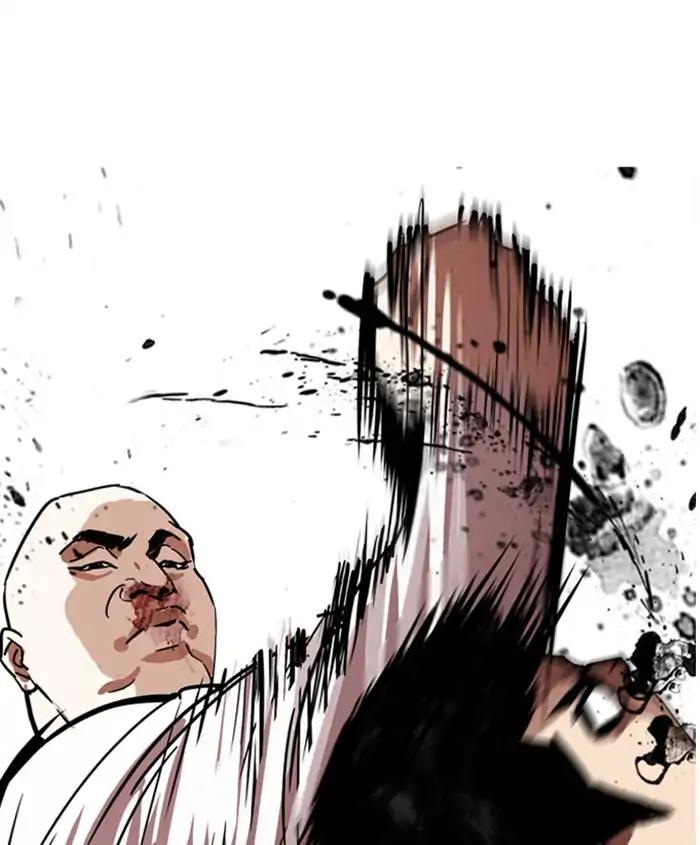 Lookism Chapter 241 page 63 - Chapter 241: Ep. 241: Eli Jang (10)