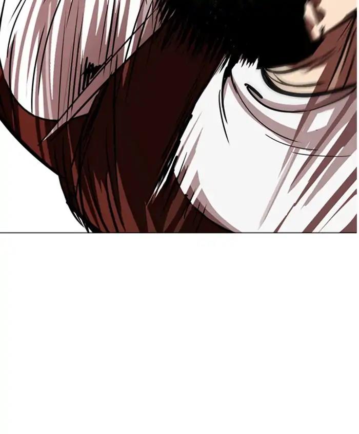 Lookism Chapter 241 page 64 - Chapter 241: Ep. 241: Eli Jang (10)