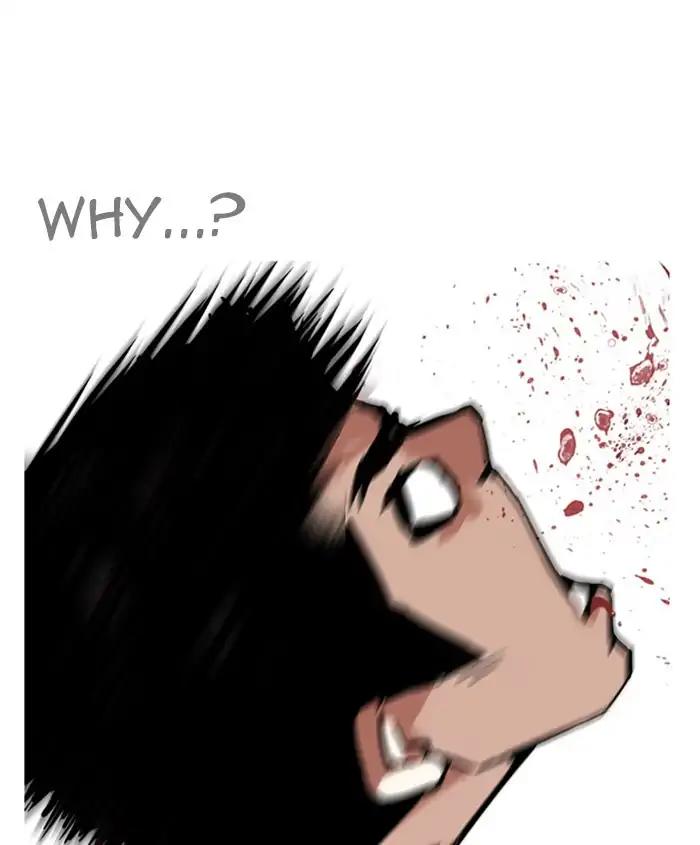 Lookism Chapter 241 page 65 - Chapter 241: Ep. 241: Eli Jang (10)