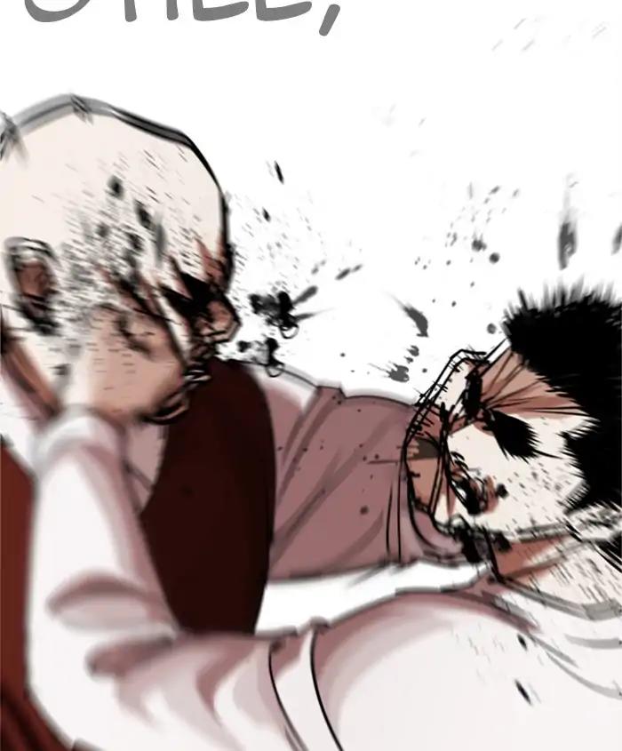 Lookism Chapter 241 page 70 - Chapter 241: Ep. 241: Eli Jang (10)