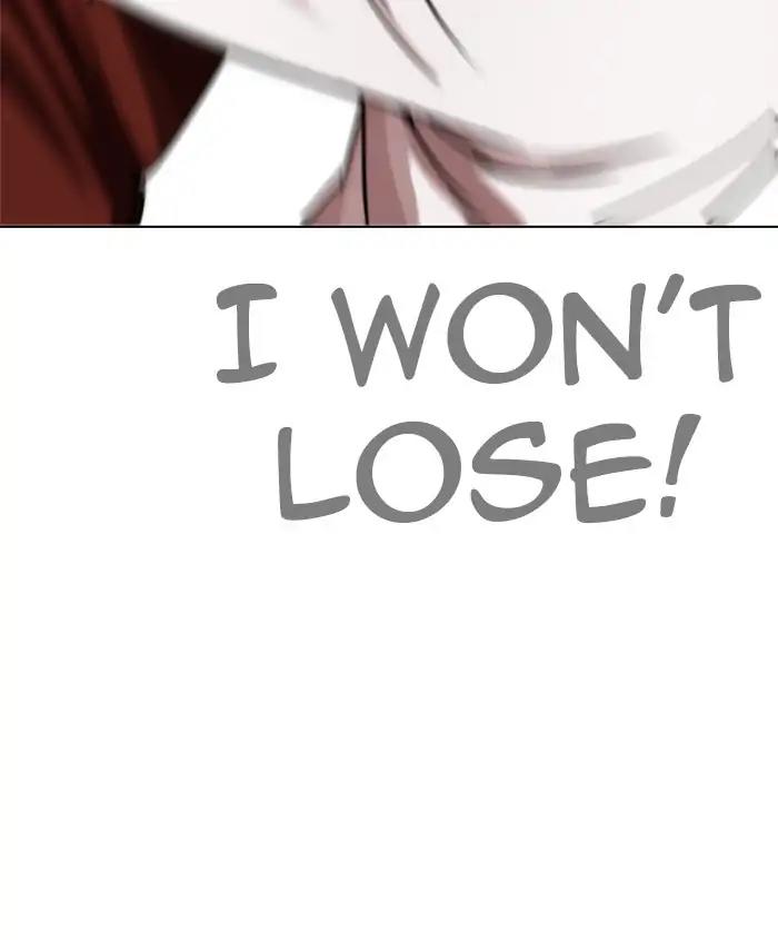 Lookism Chapter 241 page 71 - Chapter 241: Ep. 241: Eli Jang (10)