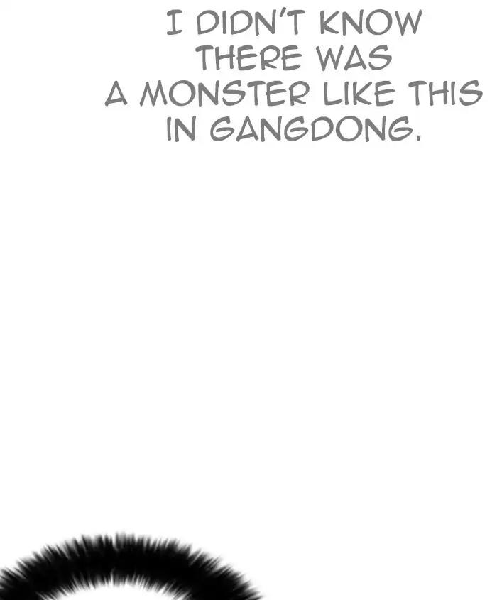 Lookism Chapter 241 page 73 - Chapter 241: Ep. 241: Eli Jang (10)