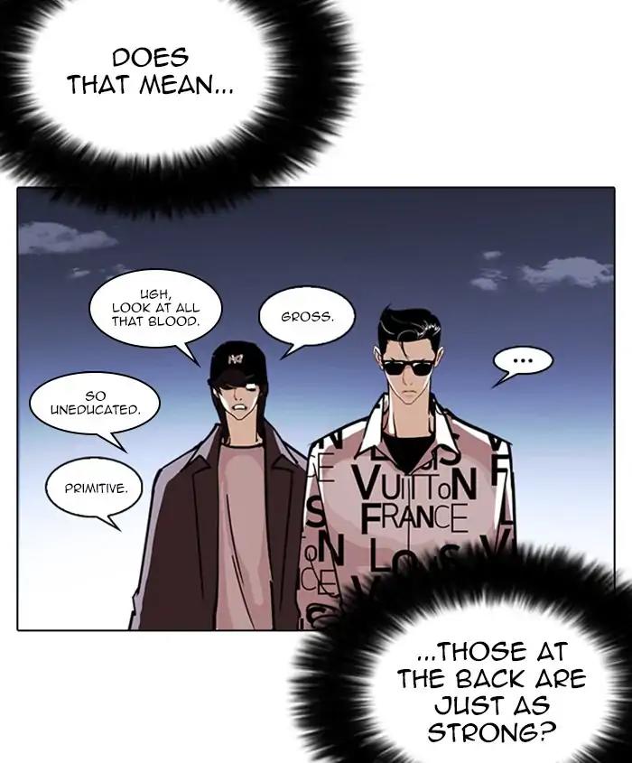 Lookism Chapter 241 page 74 - Chapter 241: Ep. 241: Eli Jang (10)