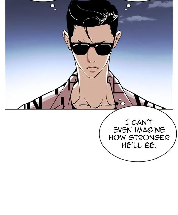 Lookism Chapter 241 page 76 - Chapter 241: Ep. 241: Eli Jang (10)