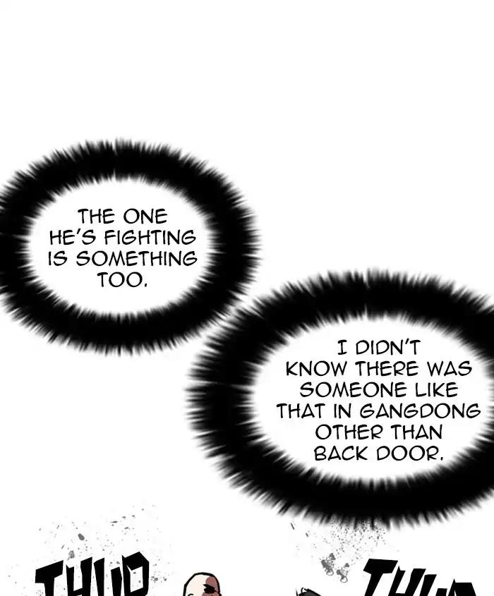 Lookism Chapter 241 page 77 - Chapter 241: Ep. 241: Eli Jang (10)