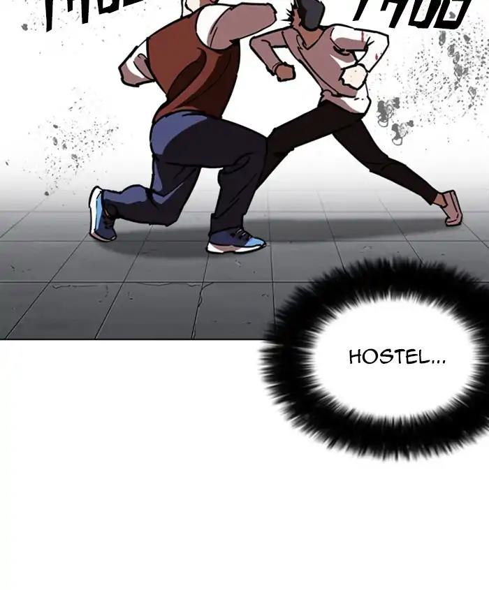 Lookism Chapter 241 page 78 - Chapter 241: Ep. 241: Eli Jang (10)