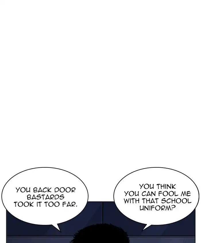 Lookism Chapter 241 page 8 - Chapter 241: Ep. 241: Eli Jang (10)