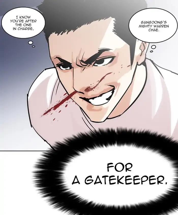 Lookism Chapter 241 page 80 - Chapter 241: Ep. 241: Eli Jang (10)