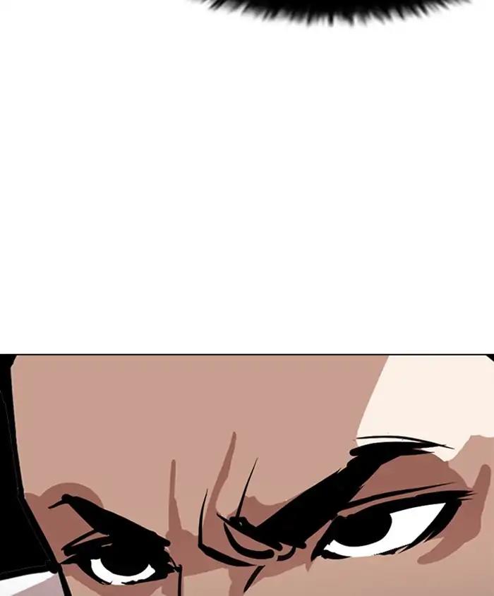 Lookism Chapter 241 page 81 - Chapter 241: Ep. 241: Eli Jang (10)