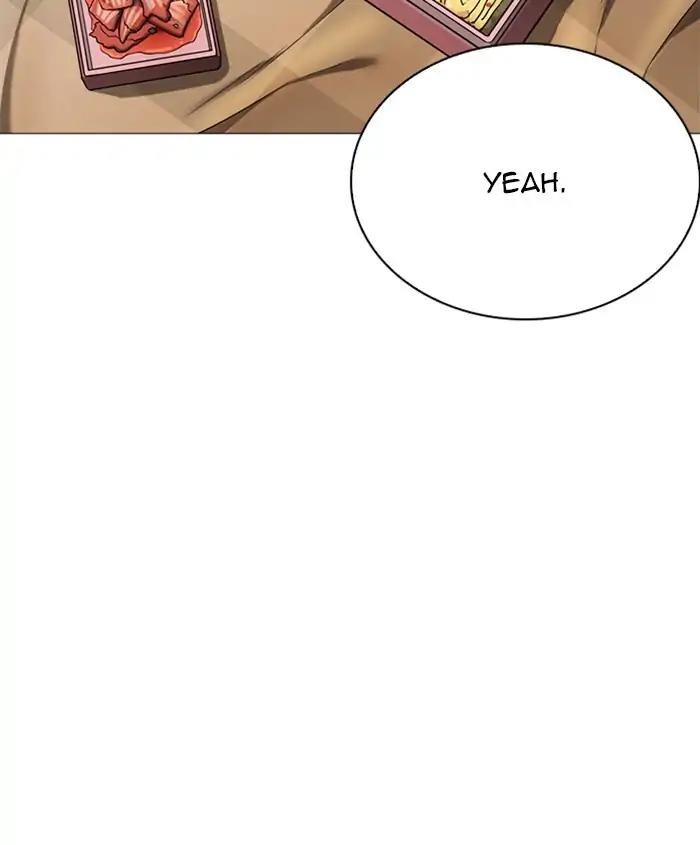 Lookism Chapter 241 page 84 - Chapter 241: Ep. 241: Eli Jang (10)