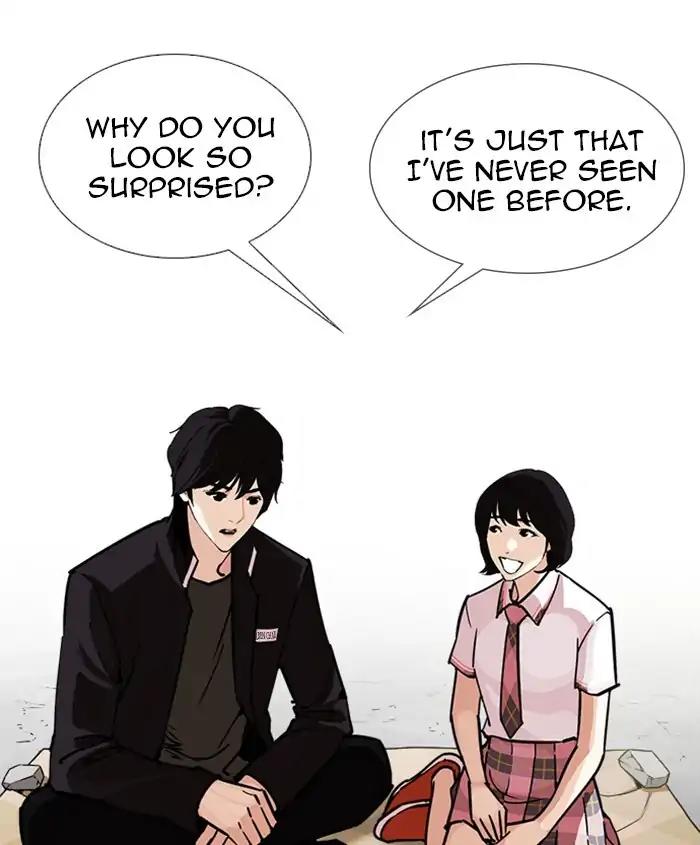 Lookism Chapter 241 page 85 - Chapter 241: Ep. 241: Eli Jang (10)