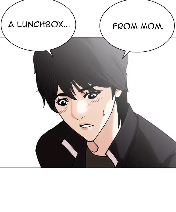 Lookism Chapter 241 page 87 - Chapter 241: Ep. 241: Eli Jang (10)