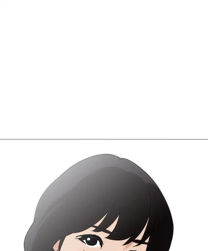 Lookism Chapter 241 page 88 - Chapter 241: Ep. 241: Eli Jang (10)