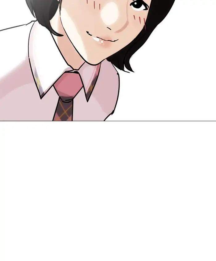 Lookism Chapter 241 page 89 - Chapter 241: Ep. 241: Eli Jang (10)