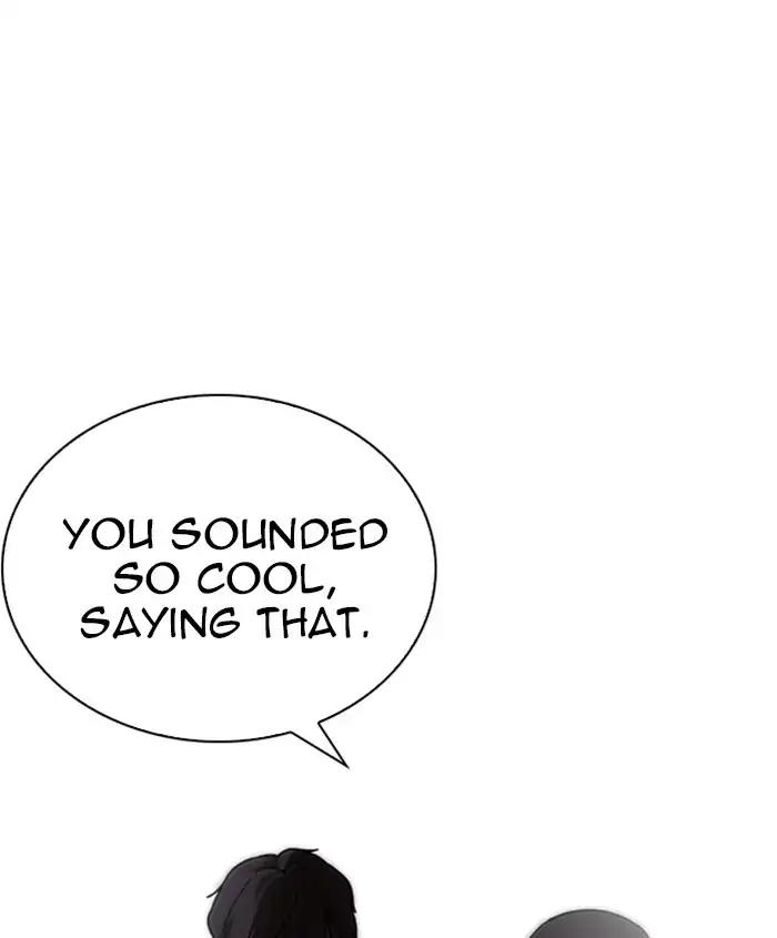 Lookism Chapter 241 page 96 - Chapter 241: Ep. 241: Eli Jang (10)