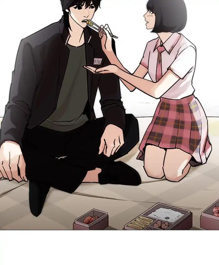 Lookism Chapter 241 page 97 - Chapter 241: Ep. 241: Eli Jang (10)