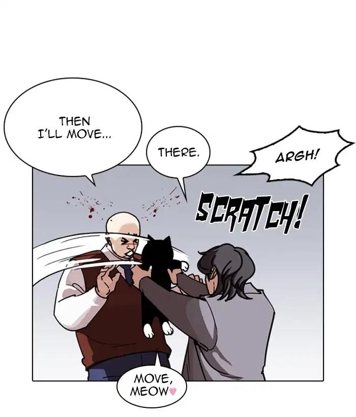 Lookism Chapter 242 page 1 - Chapter 242: Ep. 242: Eli Jang (11)
