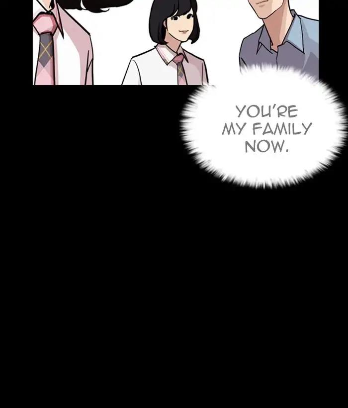 Lookism Chapter 242 page 103 - Chapter 242: Ep. 242: Eli Jang (11)