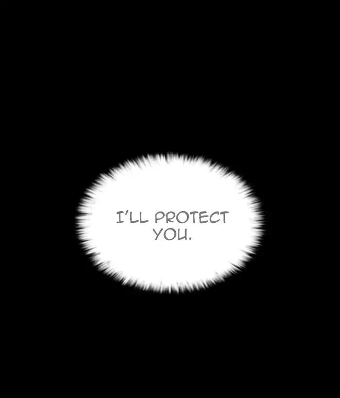 Lookism Chapter 242 page 104 - Chapter 242: Ep. 242: Eli Jang (11)
