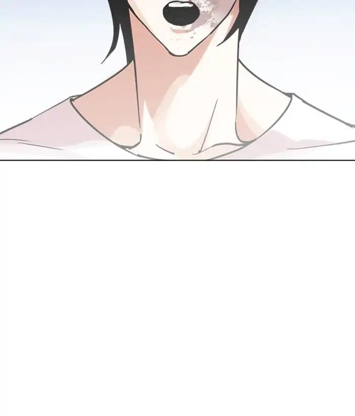 Lookism Chapter 242 page 107 - Chapter 242: Ep. 242: Eli Jang (11)