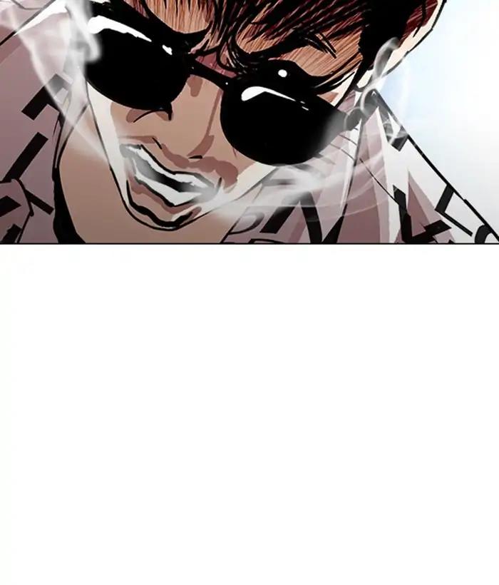 Lookism Chapter 242 page 109 - Chapter 242: Ep. 242: Eli Jang (11)