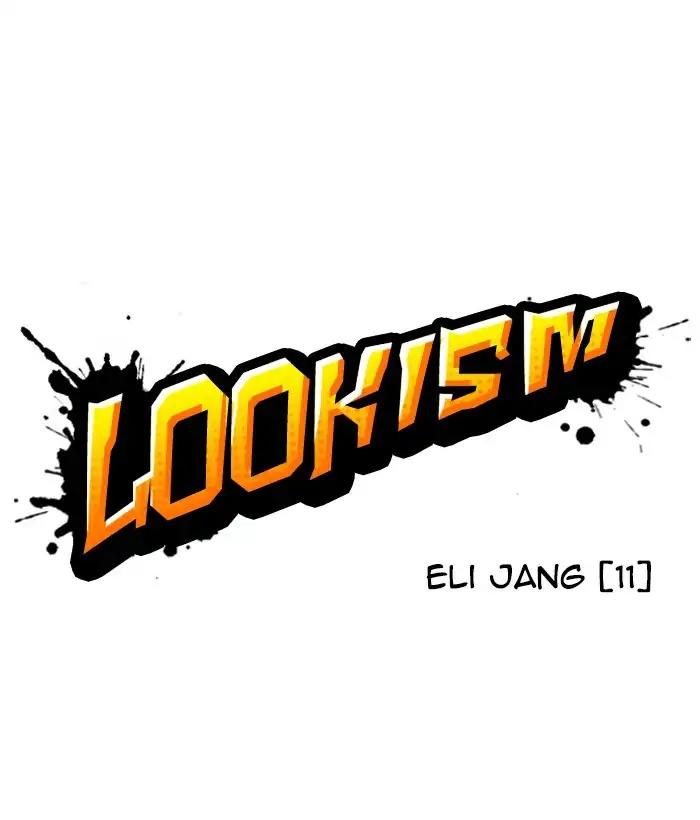Lookism Chapter 242 page 11 - Chapter 242: Ep. 242: Eli Jang (11)