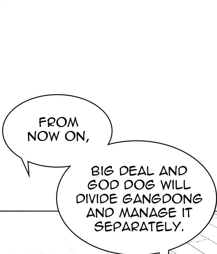 Lookism Chapter 242 page 114 - Chapter 242: Ep. 242: Eli Jang (11)