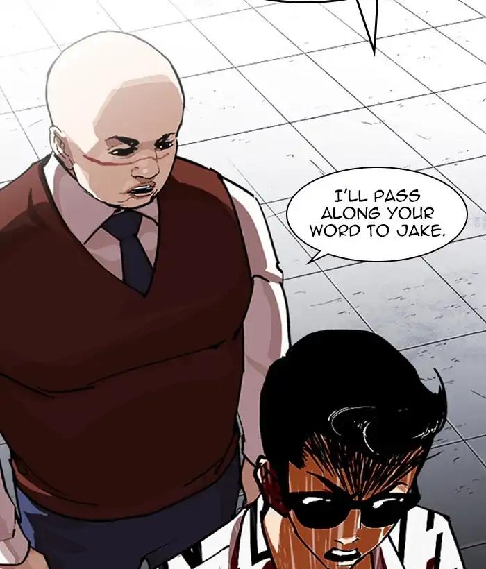 Lookism Chapter 242 page 115 - Chapter 242: Ep. 242: Eli Jang (11)