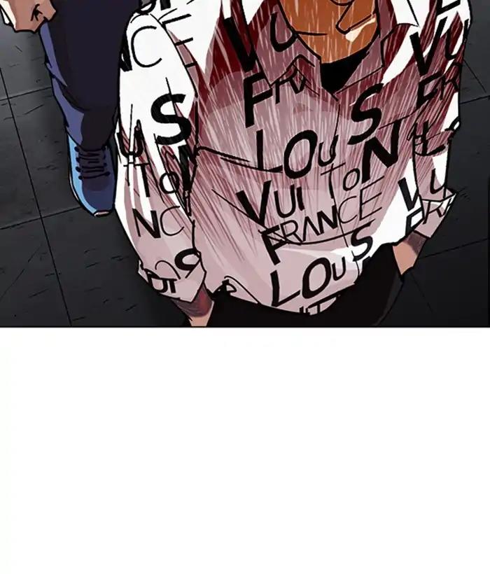 Lookism Chapter 242 page 116 - Chapter 242: Ep. 242: Eli Jang (11)