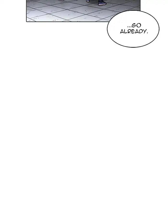 Lookism Chapter 242 page 119 - Chapter 242: Ep. 242: Eli Jang (11)