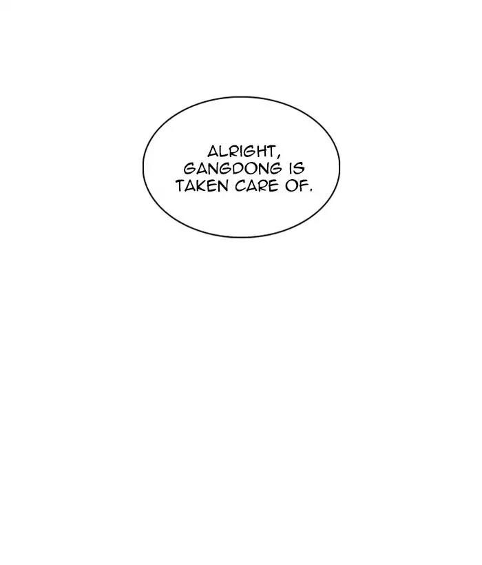 Lookism Chapter 242 page 120 - Chapter 242: Ep. 242: Eli Jang (11)