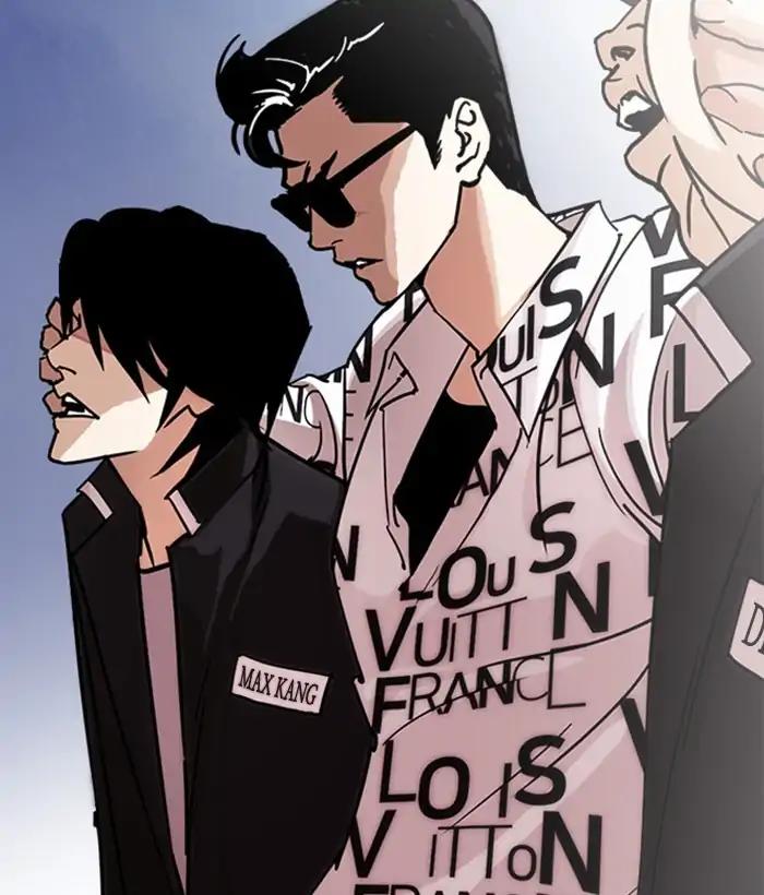 Lookism Chapter 242 page 122 - Chapter 242: Ep. 242: Eli Jang (11)