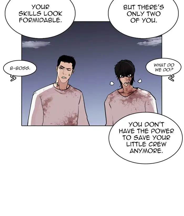 Lookism Chapter 242 page 124 - Chapter 242: Ep. 242: Eli Jang (11)