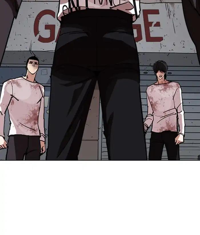 Lookism Chapter 242 page 127 - Chapter 242: Ep. 242: Eli Jang (11)