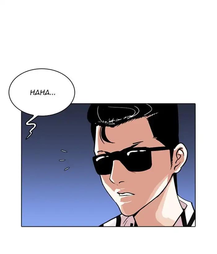 Lookism Chapter 242 page 128 - Chapter 242: Ep. 242: Eli Jang (11)