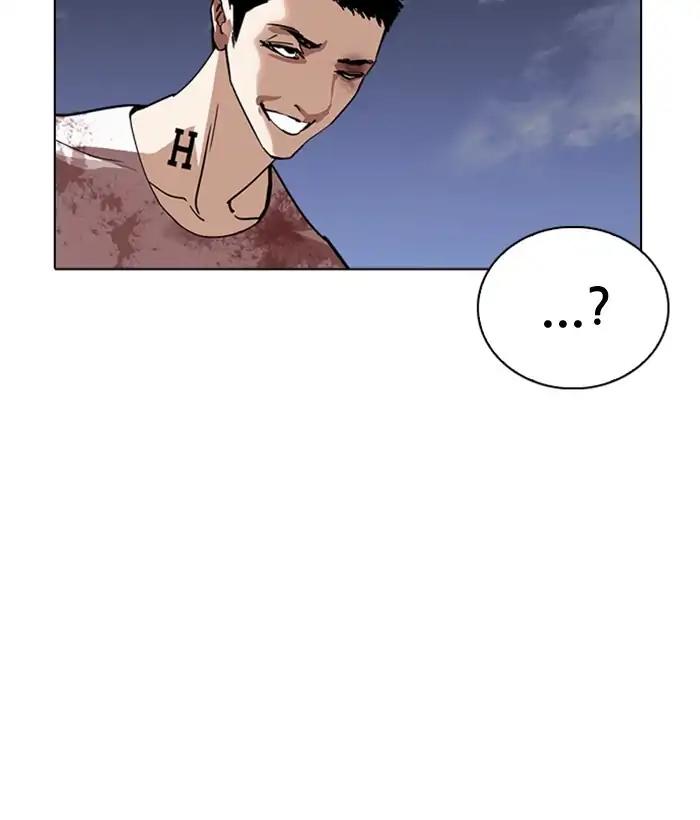 Lookism Chapter 242 page 130 - Chapter 242: Ep. 242: Eli Jang (11)