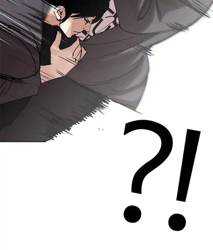 Lookism Chapter 242 page 133 - Chapter 242: Ep. 242: Eli Jang (11)