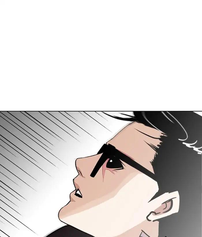 Lookism Chapter 242 page 134 - Chapter 242: Ep. 242: Eli Jang (11)
