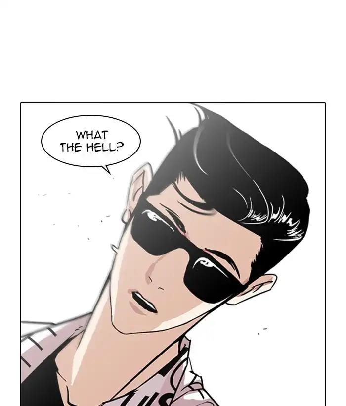 Lookism Chapter 242 page 143 - Chapter 242: Ep. 242: Eli Jang (11)