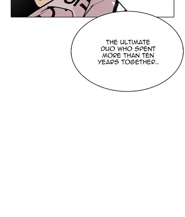 Lookism Chapter 242 page 144 - Chapter 242: Ep. 242: Eli Jang (11)