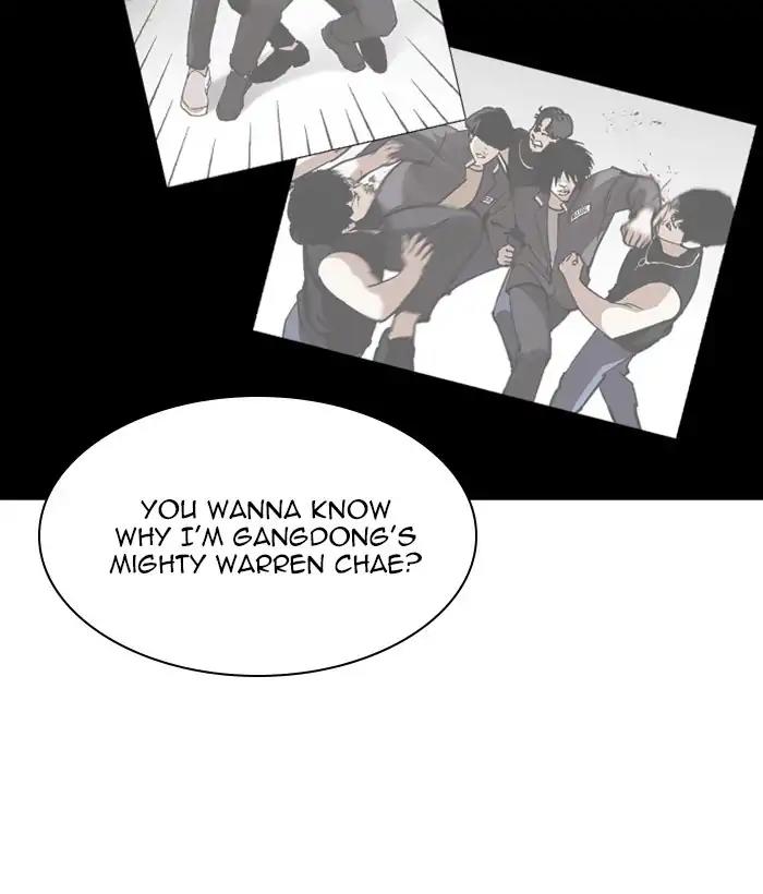Lookism Chapter 242 page 146 - Chapter 242: Ep. 242: Eli Jang (11)