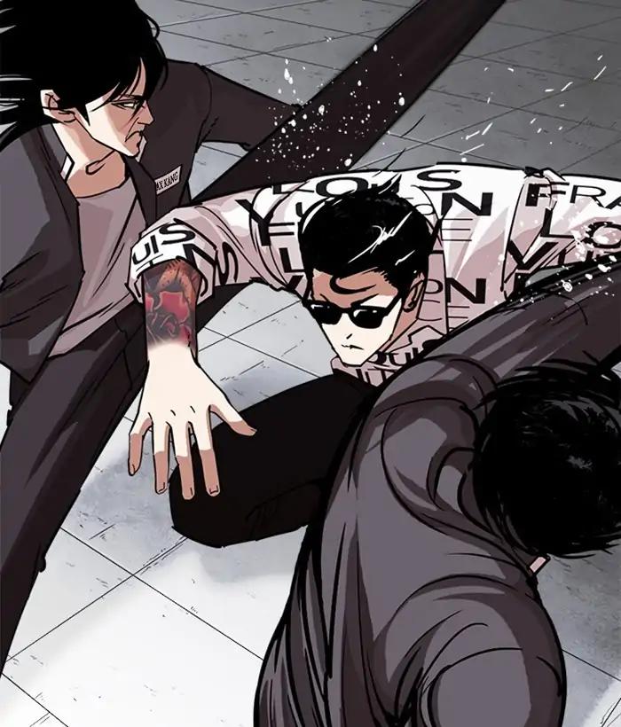 Lookism Chapter 242 page 148 - Chapter 242: Ep. 242: Eli Jang (11)