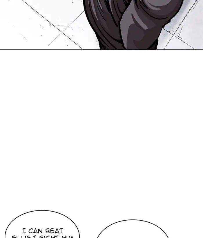 Lookism Chapter 242 page 149 - Chapter 242: Ep. 242: Eli Jang (11)