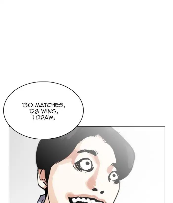 Lookism Chapter 242 page 151 - Chapter 242: Ep. 242: Eli Jang (11)