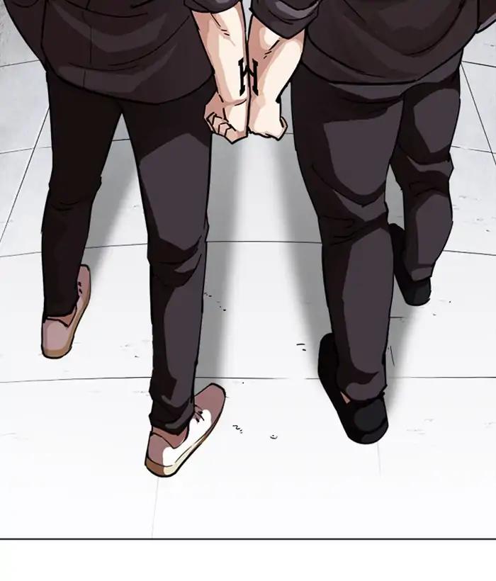 Lookism Chapter 242 page 155 - Chapter 242: Ep. 242: Eli Jang (11)