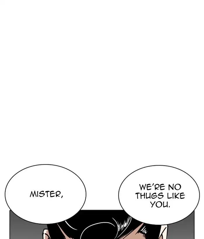 Lookism Chapter 242 page 156 - Chapter 242: Ep. 242: Eli Jang (11)